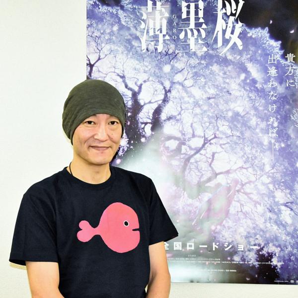 桂正和 ポスター B1 鏡面仕様 薄墨桜 映画告知
