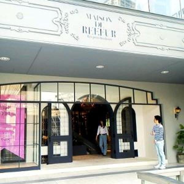 梨花さんプロデュースのショップ「Maison de Reefur」に行ってみた