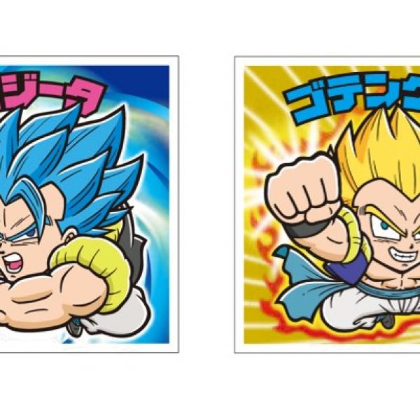 【激レア】【シークレット】ドラゴンボール　ステッカー　ベジータ 日本未入荷 激レア】【シークレット】ドラゴンボール ステッカー