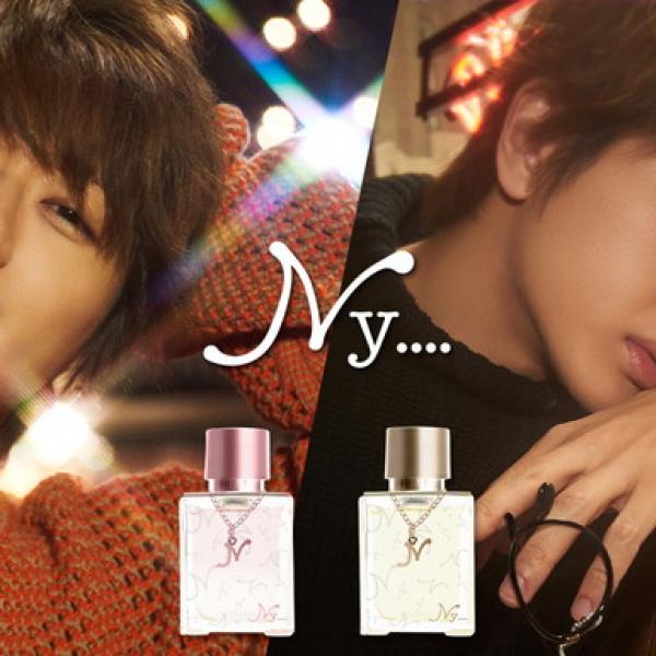 Nissy（西島隆弘）プロデュース香水『Ny….』先行販売がスタート