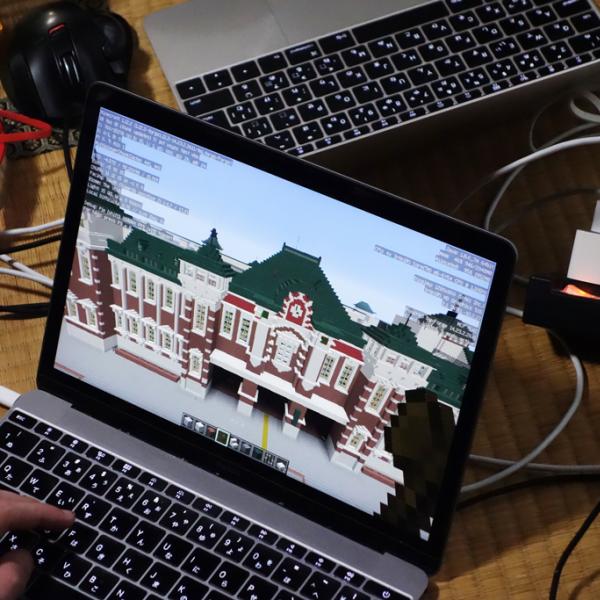 合宿に集まった学生たちが『Minecraft』で深谷駅を再現　慶応大学と東京大学の教員・研究員による地域資源研究の共同プロジェクト