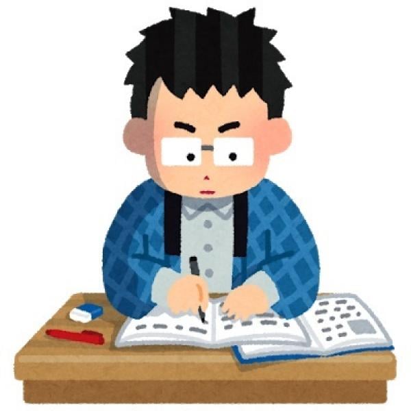林修「浪人は大反対」「延長して勉強すればいい大学に行けるに決まっている」「学歴は良くも悪くも評価が過剰にでる」と現実を突きつける