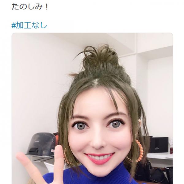 「誰？」「怖い 」　ベッキーさんが『Twitter』にアップした「加工なし」の画像が話題に