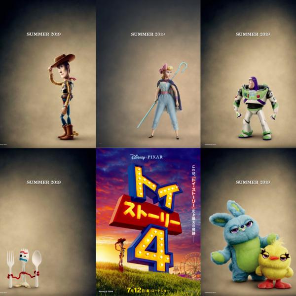 トイ・ストーリー ☆スノーグローブ☆Disney☆ＰＩＸＡＲ トイ・ストーリー&アナと雪の女王デザイン！東京ディズニーランド