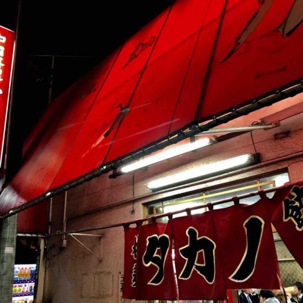 「ラーメン350円」「餃子250円」「24時間営業」の無敵の町中華！　“中国料理 タカノ”