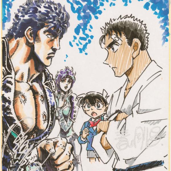 青山剛昌が原哲夫のテクニックに見惚れる「革ジャンのタッチがすごい