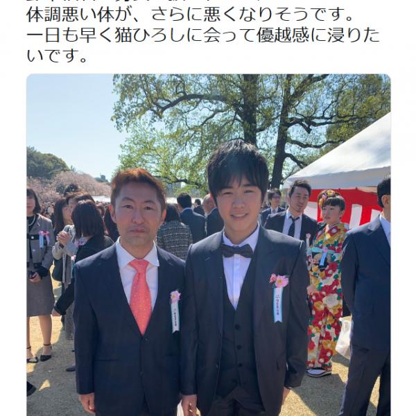 「桜を見る会」でなべやかんさん「大変ショックな事がありました。鈴木福君に身長を抜かれました」　