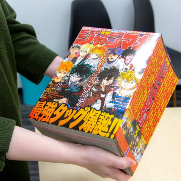 少年サンデー ジャンプ チャンピオン マガジン