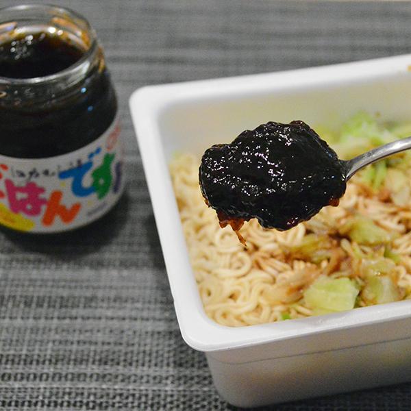 桃屋の『ごはんですよ！』と『ペヤング』で作る“ペヤングですよ！”が神秘的なウマさ!!　磯の香りをハイパーブーストした絶品焼きそば誕生