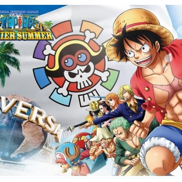 USJ、毎年大好評の「ワンピース・プレミア・サマー」開催
