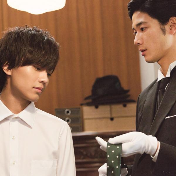 永瀬廉が当主のお仕事「うち執」烏丸花穎編のスペシャル映像