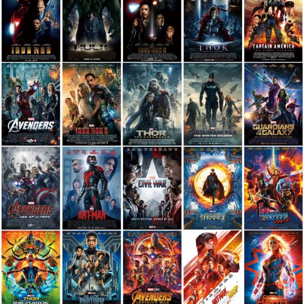 mcu b4 コレクション ポスター