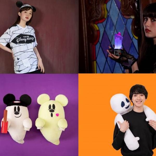 ディズニー ピノキオ フィガロ ハロウィン ミッキーパンプキン ぬいぐるみ ディズニー ピノキオ フィガロ ハロウィン ミッキーパンプキン