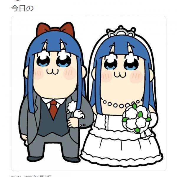 梶裕貴さん・竹達彩奈さんに「ピピ美とピピ美が結婚」の声　大川ぶくぶ先生もイラストをアップし大反響