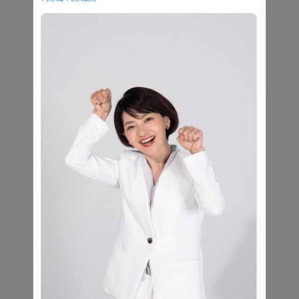 参院選・宮城選挙区で自民党の現職を破った立憲民主党・石垣のりこ氏「一票って大切だにゃん」