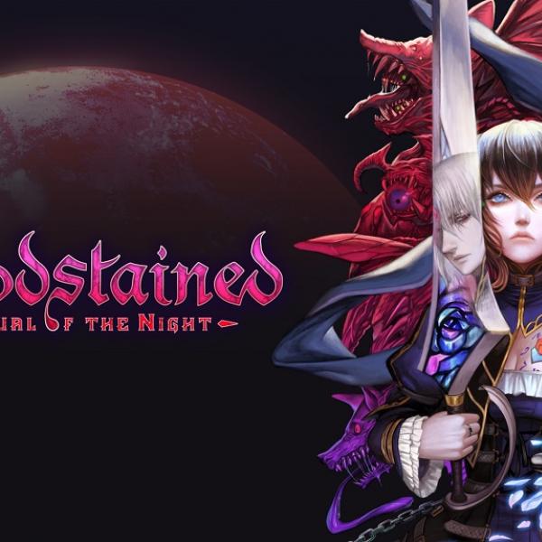 bloodstained ritual of the night b2布ポスター 販売