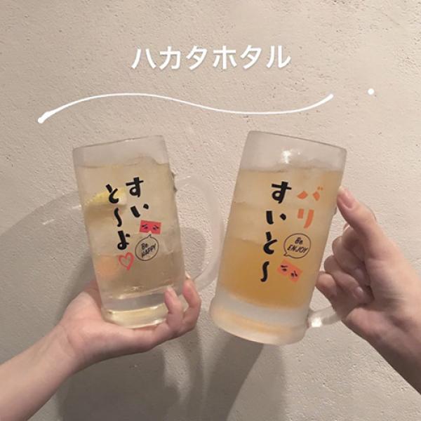 グラス が 可愛い 居酒屋 オファー 東京