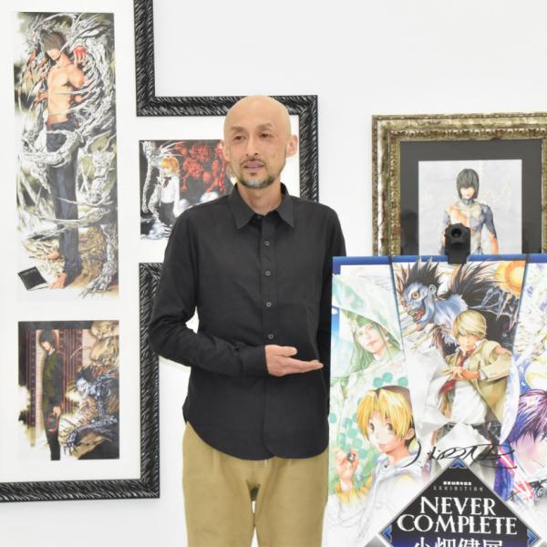 動画］繊細なタッチに目が釘付け「小畑健展」約500点の原画を展示 美麗