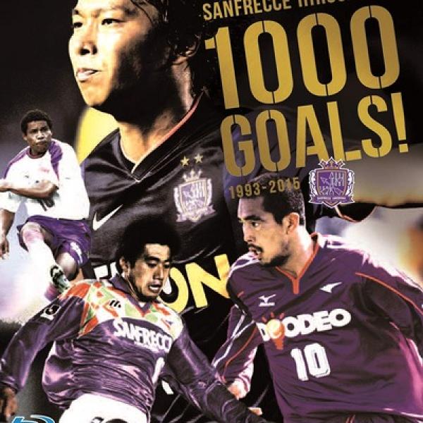 1993年サンフレッチェ広島サイン色紙