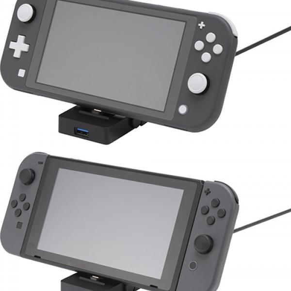 Nintendo Switch Lite 本体 充電器付き　スタンド付き Amazon.co.jp: Vikisda Nintendo switch Lite 用 充電器 卓上ホルダー