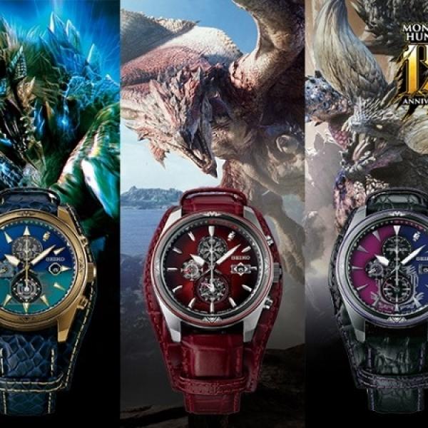 モンハン」人気モンスターをモデルにした限定ウォッチ発売