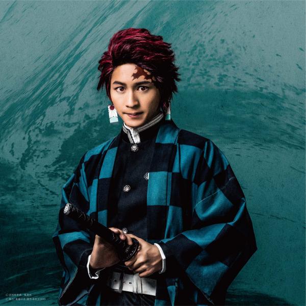 舞台「鬼滅の刃」主演は小林亮太　炭治郎・禰豆子ビジュアル＆植田圭輔・本田礼生・佐々木喜英らキャスト情報解禁