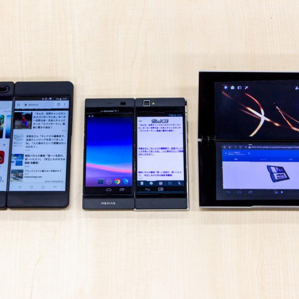 GalaxyFold発売！　ここで過去の“変態端末”3機種を振り返りましょう