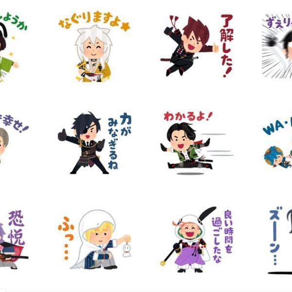 刀剣乱舞×いらすとやLINEスタンプに歓喜の声続々！　作者は特別イラストも公開