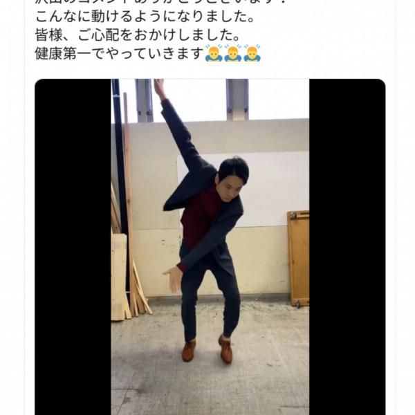 痛風から完全復帰？　かまいたち濱家さんが誕生日ツイートでダンス動画を披露！