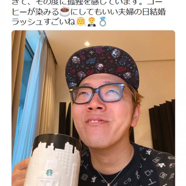 「いい夫婦の日結婚ラッシュ」にHIKAKINさん「その度に孤独を感じています」ツイートに反響
