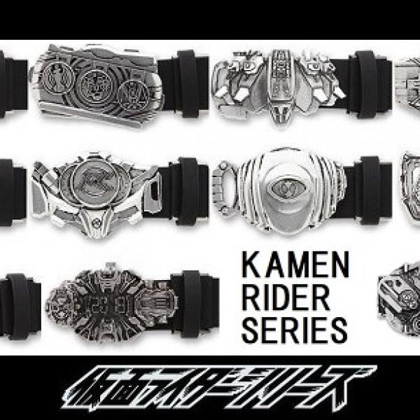 大人も普段使いできる第2弾「仮面ライダーW」から「仮面ライダー