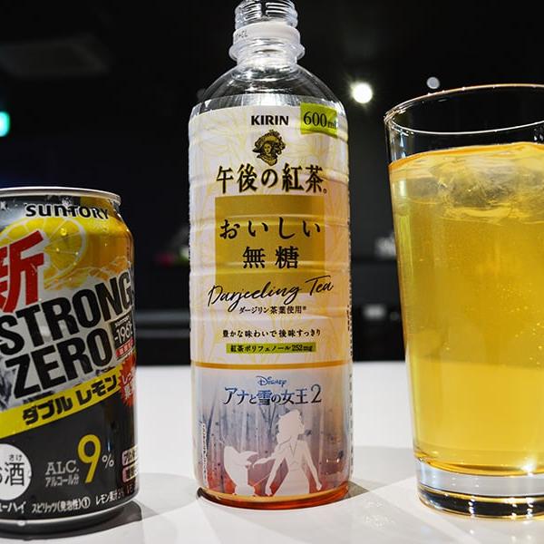 ストロングゼロレモンに「午後の紅茶 おいしい無糖」を入れるとヤバイ!!　香り高いレモンティー味で永久に飲める激ウマアルコール爆誕