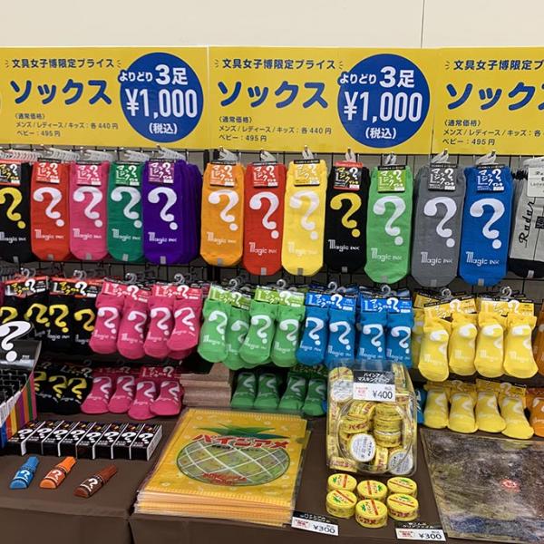 60e0b0850c7616adc507a8518d5eb0