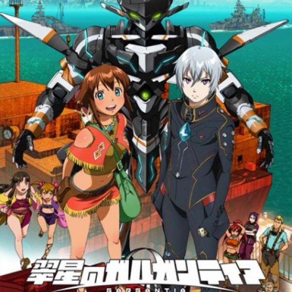 『翠星のガルガンティア』主演の石川界人に斉藤壮馬「こんな上手い新人がいるのかと衝撃だった」『ハイキュー!!』1期は「出来なすぎて」と振り返る