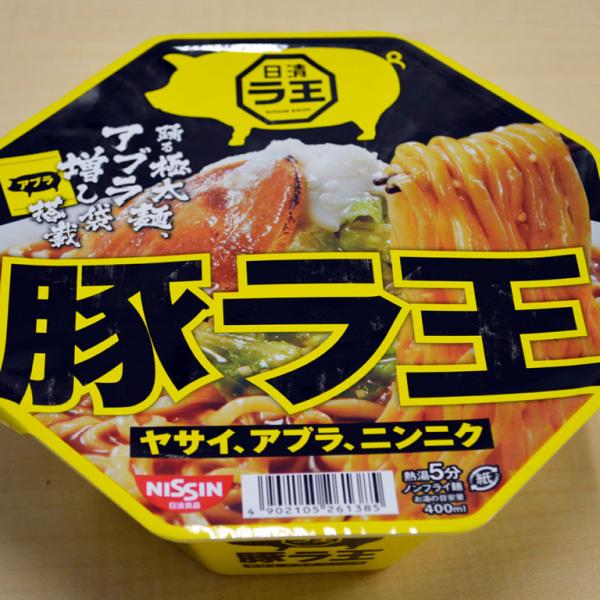 二郎系カップ麺の最高峰「豚ラ王」はなぜ400円もするのか