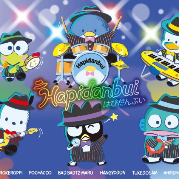 デビューLIVEも実施！ ボーカルはばつ丸!?ポチャッコやタキシードサム6