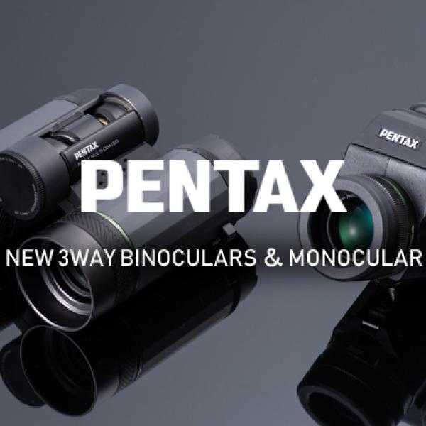 シェアできる双眼鏡＆スマホと使える単眼鏡　PENTAXがMakuakeでクラウドファンディングプロジェクトを公開