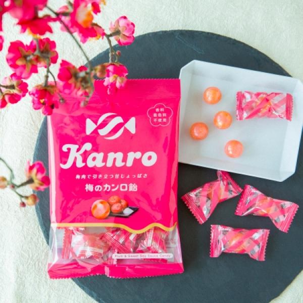 梅×醤油のハーモニー！ロングセラー商品「カンロ飴」に新フレーバーが