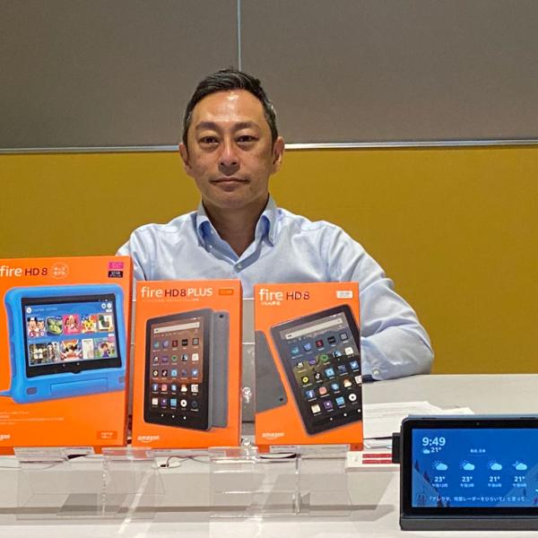 【新品未使用】Fire HD 8 Plus 64GB ワイヤレス充電スタンド フィルムセット Amazon.co.jp: 【Fire HD 8 Plus 第12世代用】ワイヤレス充電スタンド