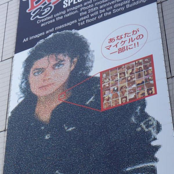 253985.jpg