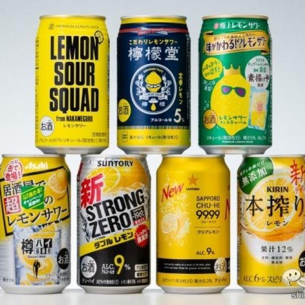 【レモンサワー大集合】家飲み、リモ飲みでうまいレモンサワー7選！【糖質オフ】 ｜ ガジェット通信 GetNews