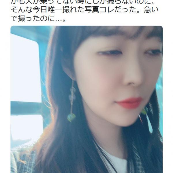 指原莉乃さん「日テレのエレベーター盛れるから好きで」急いで撮ったという写真が話題に
