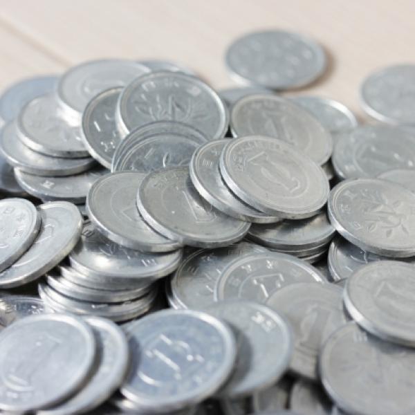 １円を作るのに３円？硬貨の製造原価が高いという噂の真相は？