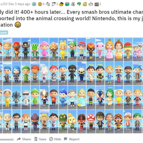 ただただ脱帽 『あつまれ どうぶつの森』で『大乱闘スマッシュ