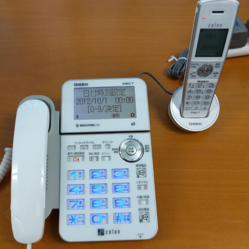 送料無料HOTユニデン Uniden DECT方式コードレス留守番電話機 可憐 子機1台タイプ ローズ DECT3280 (RO) 留守番電話