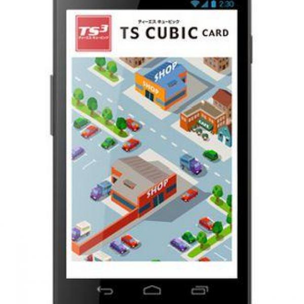 トヨタファイナンス発行のクレジットカード「TS CUBIC CARD」の公式Android/iPhoneアプリがリリース、「イマナラ！」の時限クーポン付（プレスリリース）