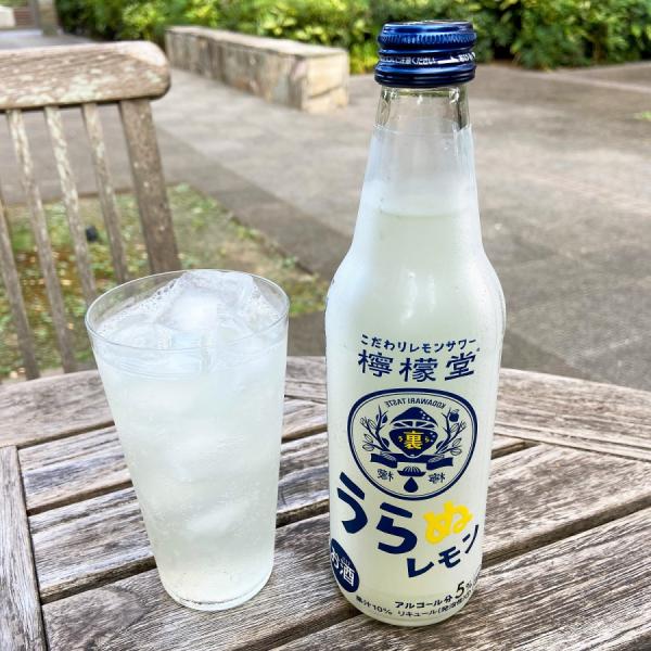 檸檬堂」の裏メニュー「檸檬堂 うらレモン」を飲んでみた！ お店じゃ 