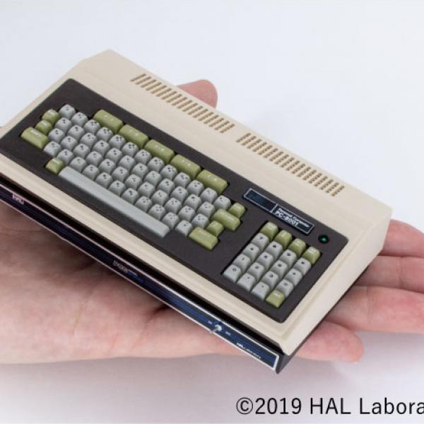 PasocomMini PC-8001 ミニコンピュータ PasocomMini PC-8001 — StrategyWiki | Strategy guide and game