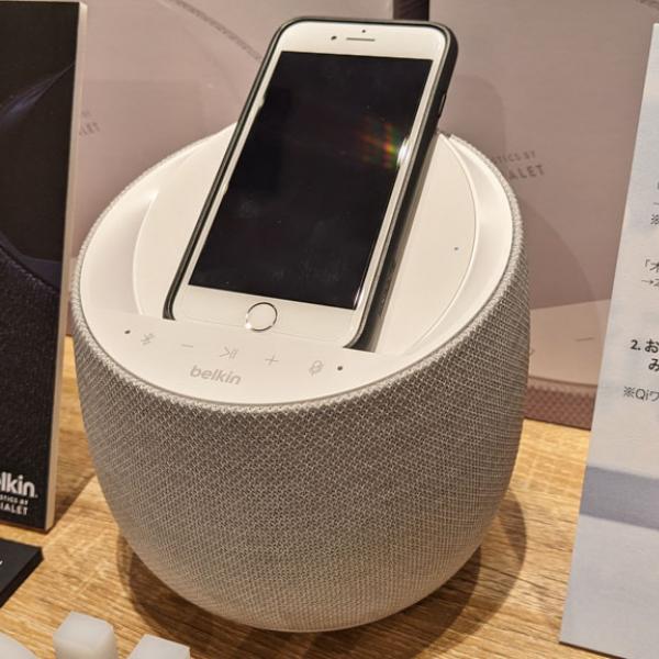 ベルキンがワイヤレス充電器付きスマートスピーカー「SOUNDFORM ELITE