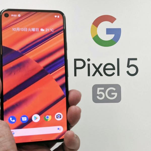 Googleの新スマートフォン「Pixel 5」フォトレビュー コンパクトで手に